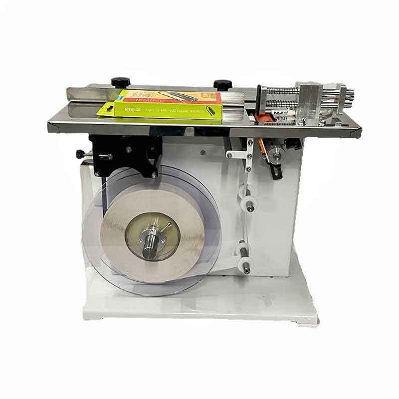 Don't panic if the sealing labeling machine operates abnormally! Chunlei teaches you how to quickly 