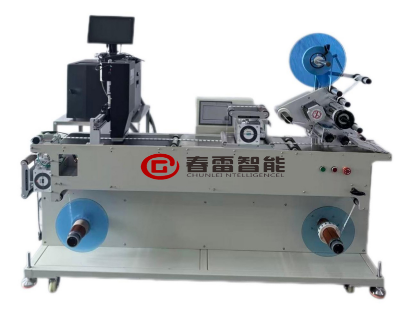 Say Goodbye to Dual-Line Operations! Chunlei Intelligent Launches New Roll-to-Roll UV Inkjet Coding and Labeling All-in-One Machine, Connecting the Entire Coding and Labeling Process