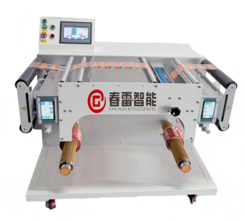 How to Solve the Process Control Pain Points of Rewinders?