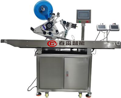 Fully Automatic Dual-Side Labeling Machine Solution for Laundry Detergent and Cosmetic Bottles