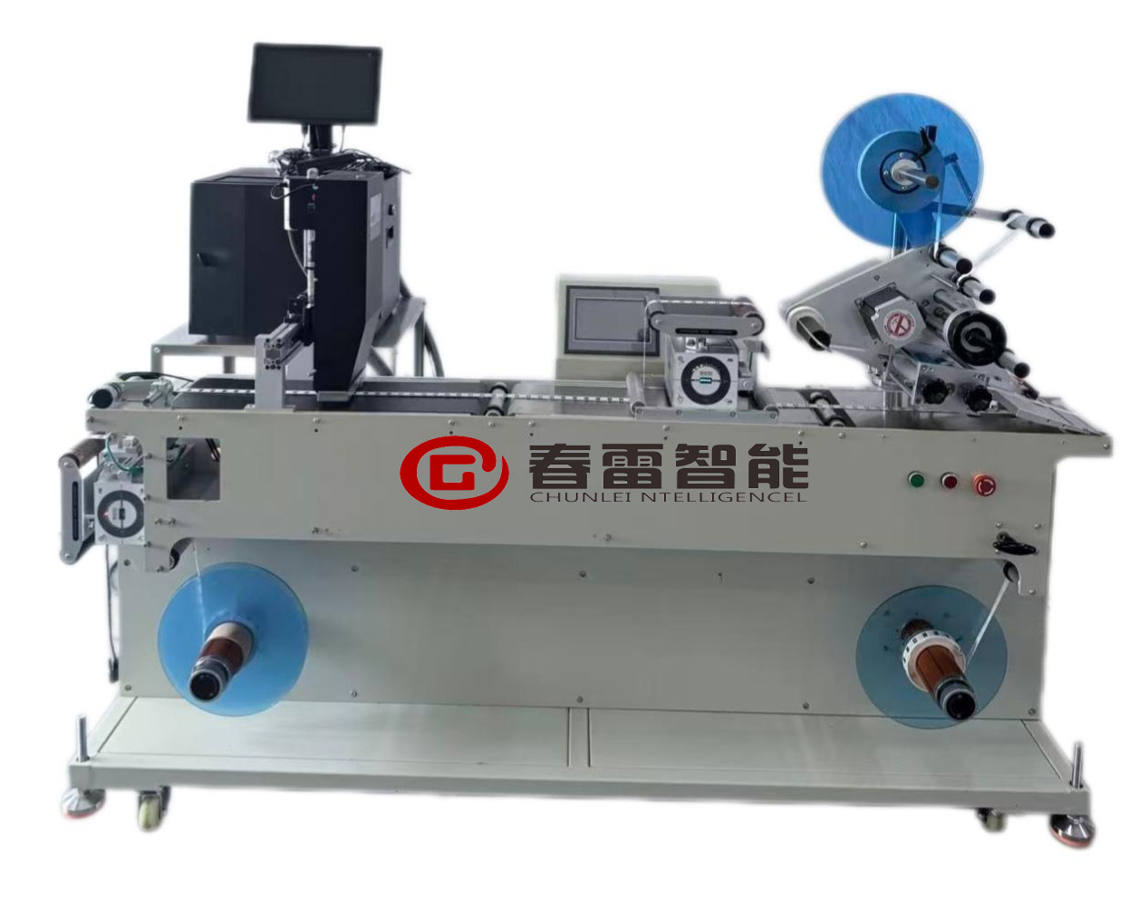 ​How to Choose the Right Roll-to-Roll Labeling Machine for Your Products?